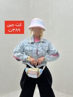 کت جین آستین دکمه پایین زیپ - Image 5