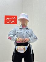 کت جین آستین دکمه پایین زیپ - Image 4