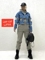 کت جین استین حلزونی - Image 6