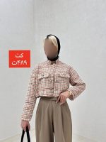 کت کراپ شنل - Image 10