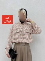 کت کراپ شنل - Image 2