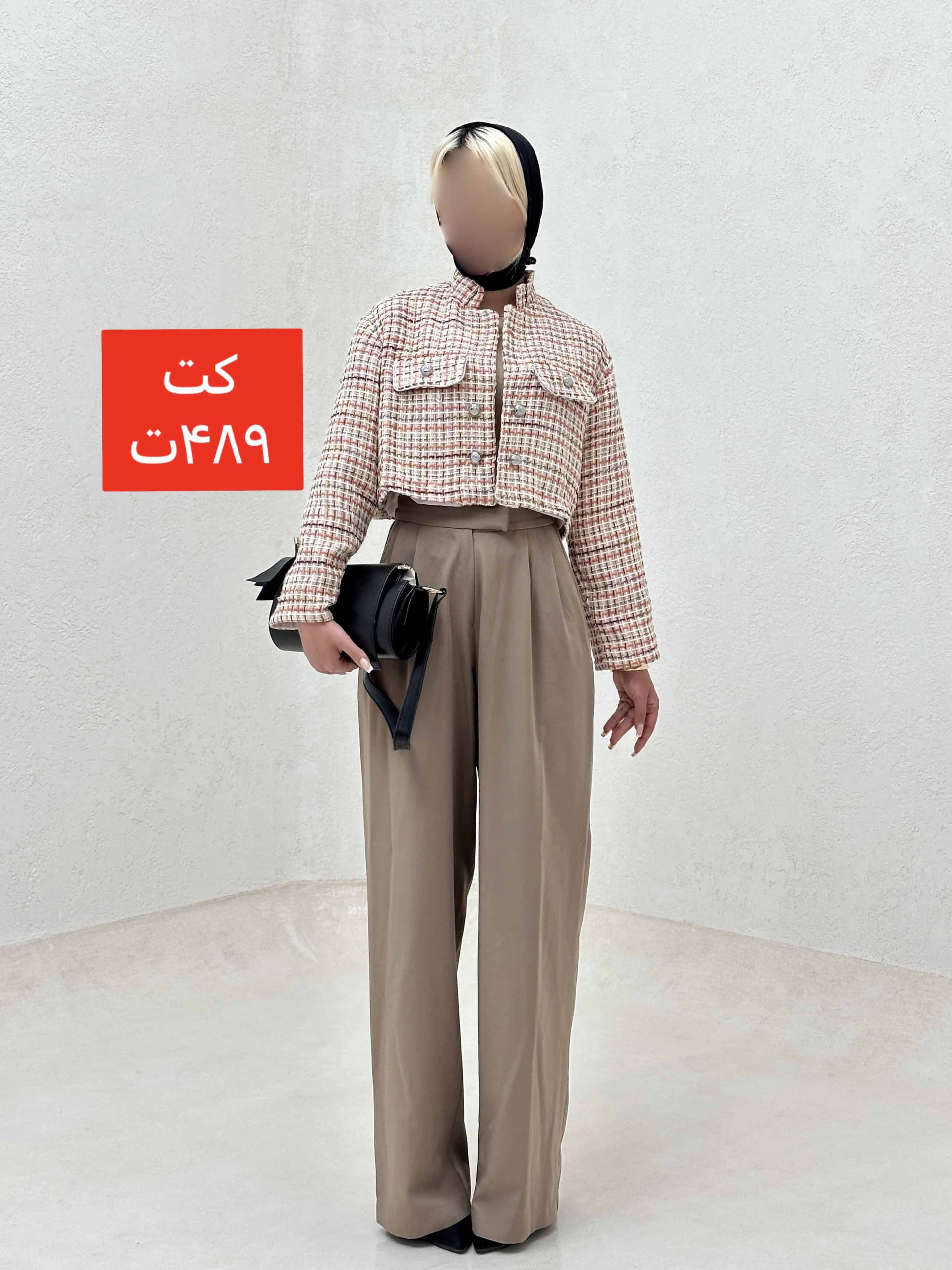 کراپ کت شنل (6) کت کراپ شنل - Image 1