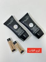 کرم پودر تیوپی مک