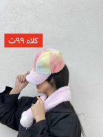 کلاه نقاب دار سالیوان - Image 3
