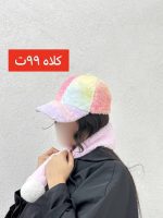 کلاه نقاب دار سالیوان - Image 2