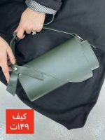 کیف بیضی مثلثی  - Image 7