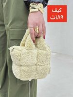 کیف تدی چهارخونه - Image 2