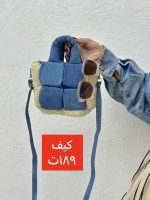 کیف تدی چهارخونه - Image 3