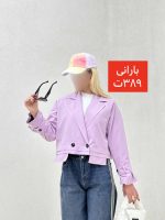 بارانی دو دکمه - Image 5
