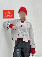بارانی دو دکمه - Image 11
