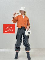 بارانی دو دکمه