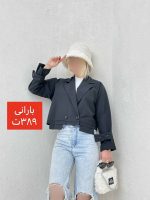 بارانی دو دکمه - Image 24