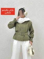 بارانی پافر شو - Image 12