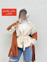 بارانی پافر شو - Image 14