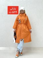بارانی کلاه دار کد 102 - Image 9