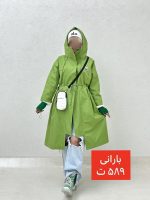 بارانی کلاه دار کد 102 - Image 8