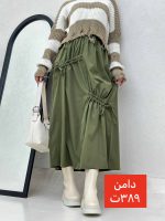 دامن کتان جلوگت