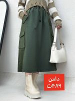 دامن کتان چهارجیب - Image 3
