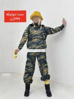 ست دوتیکه cold - Image 2