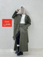 ست کت و دامن کد 2375