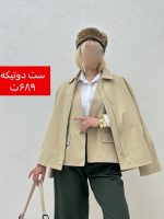 ست کت و ژیله مارول - Image 4