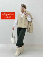 ست کت و ژیله مارول - Image 7