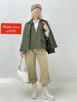 ست کت و ژیله مارول
