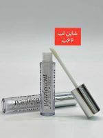 شاین لب