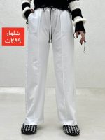 شلوار kE - Image 6