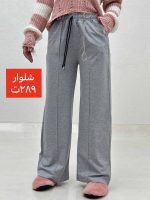 شلوار kE - Image 17