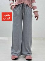 شلوار kE