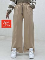 شلوار kE - Image 16