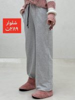 شلوار kE - Image 2