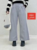 شلوار بگ کمر دو دکمه - Image 11