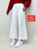 شلوار بگ کمر دو دکمه - Image 16