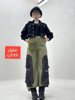 شلوار کارگو فول جیب - Image 13