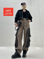 شلوار کارگو فول جیب - Image 6