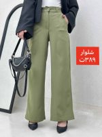 شلوار مازراتی - Image 7