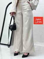 شلوار مازراتی - Image 3