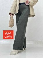 شلوار پلیسه کمرکش - Image 3