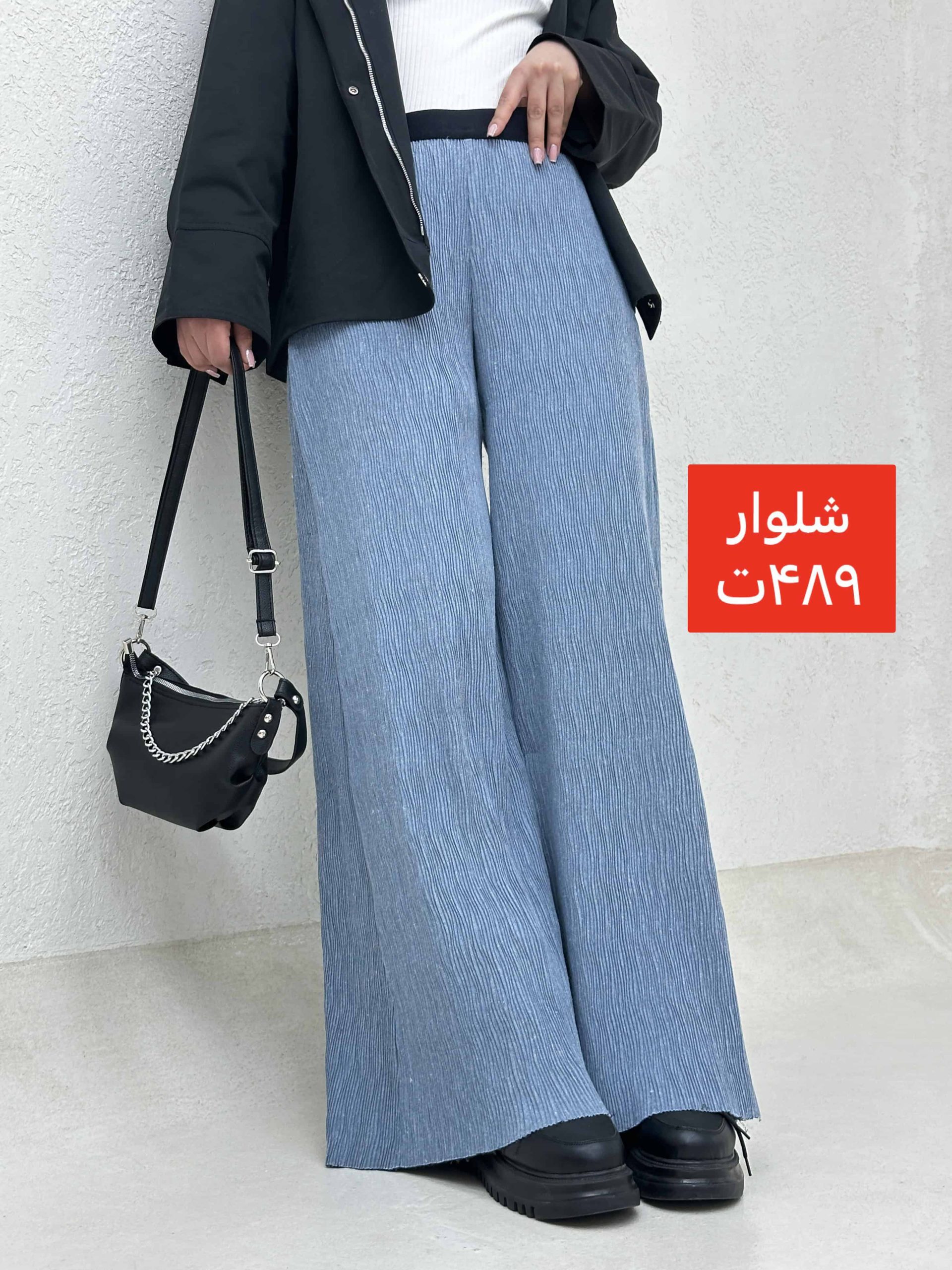 شلوار پلیسه کمر کش (9) شلوار پلیسه کمرکش - Image 1