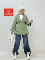 کت کمرکش پشت تکه دار