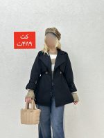 کت کمرکش پشت تکه دار - Image 10