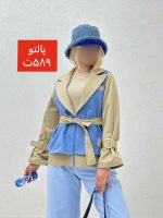 پالتوبغل زیپ کمربندی - Image 2