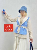 پالتوبغل زیپ کمربندی - Image 5