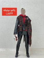 پالتو ترکیبی چرم - Image 2