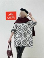 پالتو طرح گلیمی - Image 7