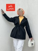 پالتو فوتر LELA - Image 24