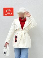 پالتو فوتر LELA - Image 21