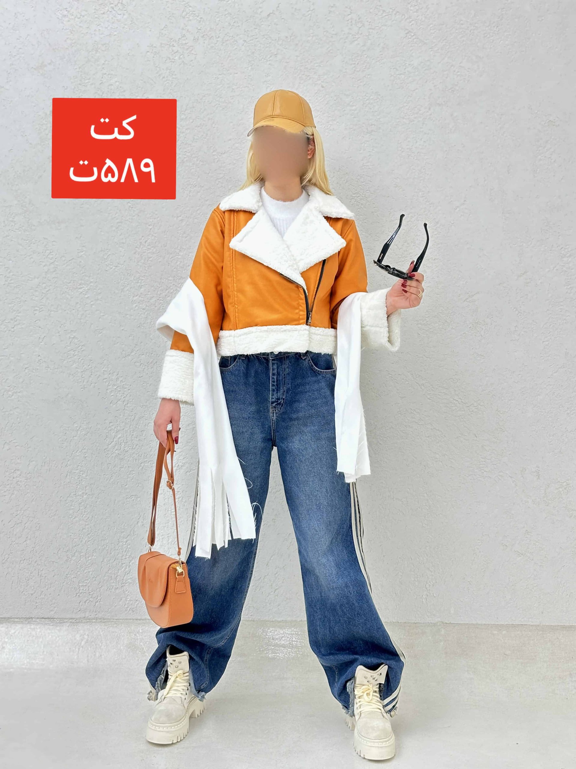 کت کراپ بوفالو (3) کت کراپ بوفالو - Image 1